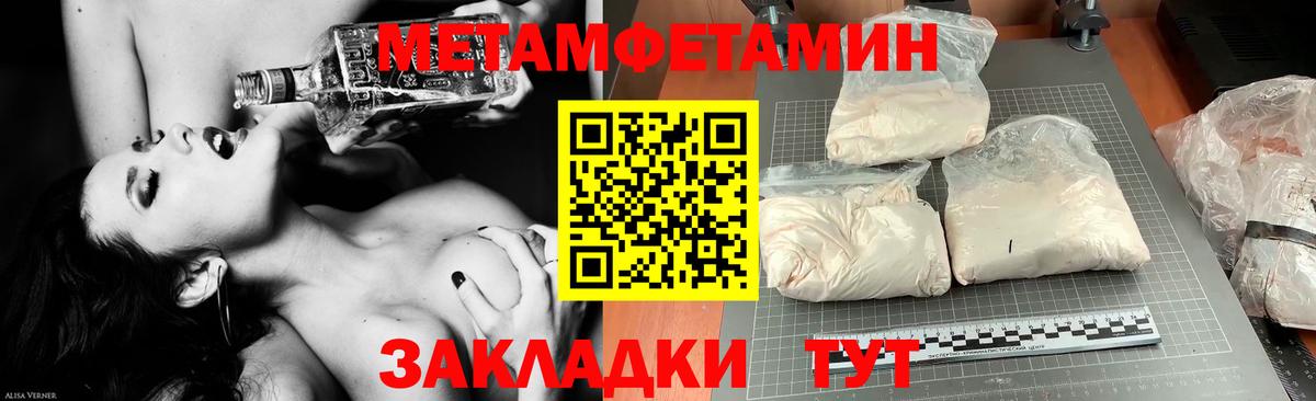 АМФ 98% Комсомольск-на-Амуре
