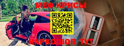 твердый Кинель