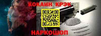 твердый Кинель