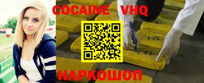 МДМА Кимры