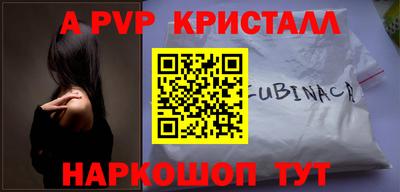твердый Кинель