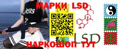 МДМА Кимры
