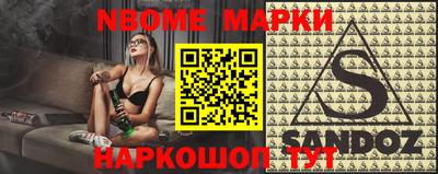 МДМА Кимры