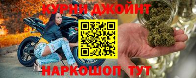 наркотики Кингисепп