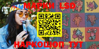 МДМА Кимры
