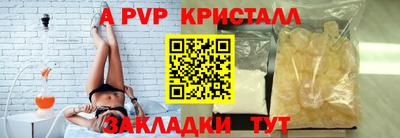 наркотики Кингисепп