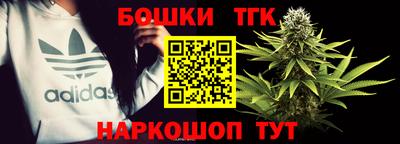МДМА Кимры