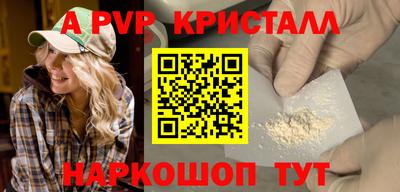 твердый Кинель