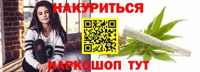 МДМА Кимры