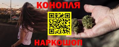 МДМА Кимры