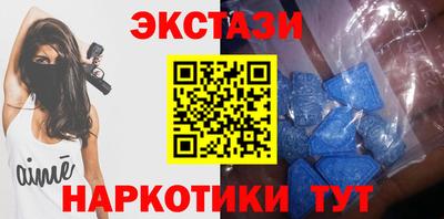 наркотики Кингисепп