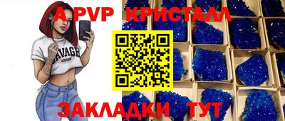 МДМА Кимры