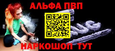 наркотики Кингисепп