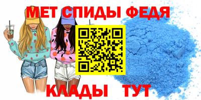 наркотики Кингисепп