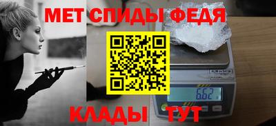 МДМА Кимры