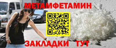 МДМА Кимры