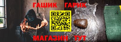 наркотики Кингисепп