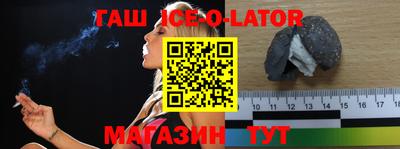 МДМА Кимры