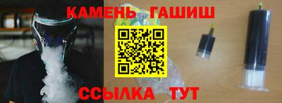твердый Кинель
