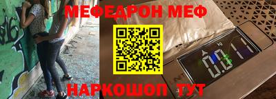 наркотики Кингисепп