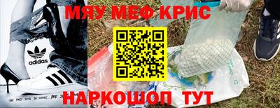 твердый Кинель