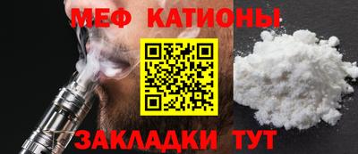 наркотики Кингисепп