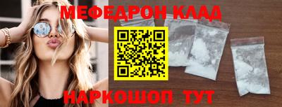 твердый Кинель